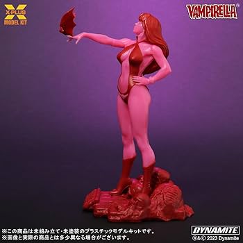 エクスプラス ヴァンピレラ ホセ・ゴンザレス 限定版 プラモデル ASTRO ZOMBIES | 【限定版】 エクスプラス ヴァンピレラ ホセ